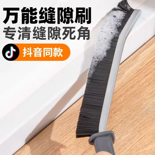 Щетка для ванной комнаты туалетная кухня швейная щетка щетка много -функциональная оконная канавка пылестка щетка жесткая щетка