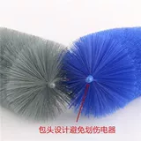 Электрический вентилятор, очистка артефактов, экран, окно, противоугонная сетка, удаление пыли, тряпка с куриными перьями, подметальная машина, щетка для простыни, настенная ткань, щетка для удаления пыли с пианино