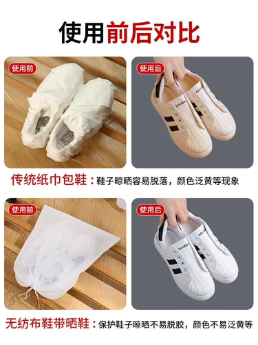 Туфли, обувь из нетканого материала, сумка для хранения, мешочек, на шнурках