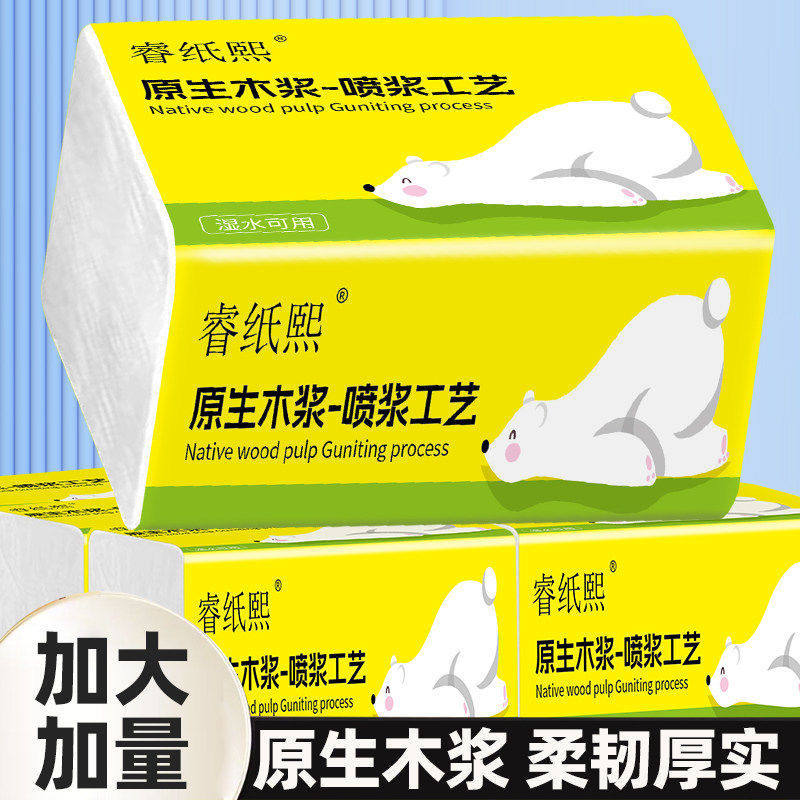 Tissue Paper Made from Virgin Wood Pulp for Household Use, Facial Tissue, Portable Pack for Wiping Mouth