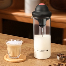 German imported milk frother milk frother coffee milk frother milk frother fully automatic milk frother cup