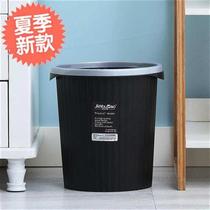 Trash Can O Household Dry Wet No Lid Large Number Living Room Bedroom Kitchen Toilet Office Wastepaper