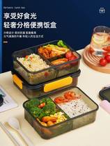 Large-size large-capacity triple-grid insulated lunch box sub-multi-lattice microwave oven special heating high temperature resistant bowl