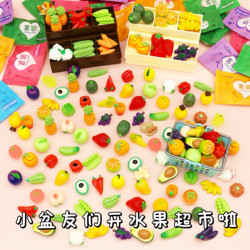 Miniature Realistic Fruit and Vegetable Blind Bags Children's Toys Rewards for Elementary School Students Pretend Play DIY Model Ornaments