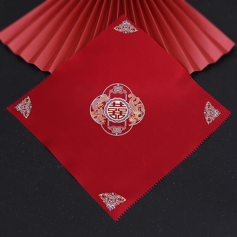 Wedding Handkerchief, Bridal Dowry Items, Red Handkerchief with Dragon and Phoenix Double Happiness Character, Small Handkerchief, Wedding Handkerchief, Square Towel