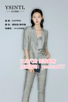 Yusha International 2024 Summer New Style Domestic Shopping Mall Same Style Counter 242s147 242t091