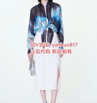 Mo Yiyi mrer 2024 summer womens domestic shopping mall same shirt R4B22765 639