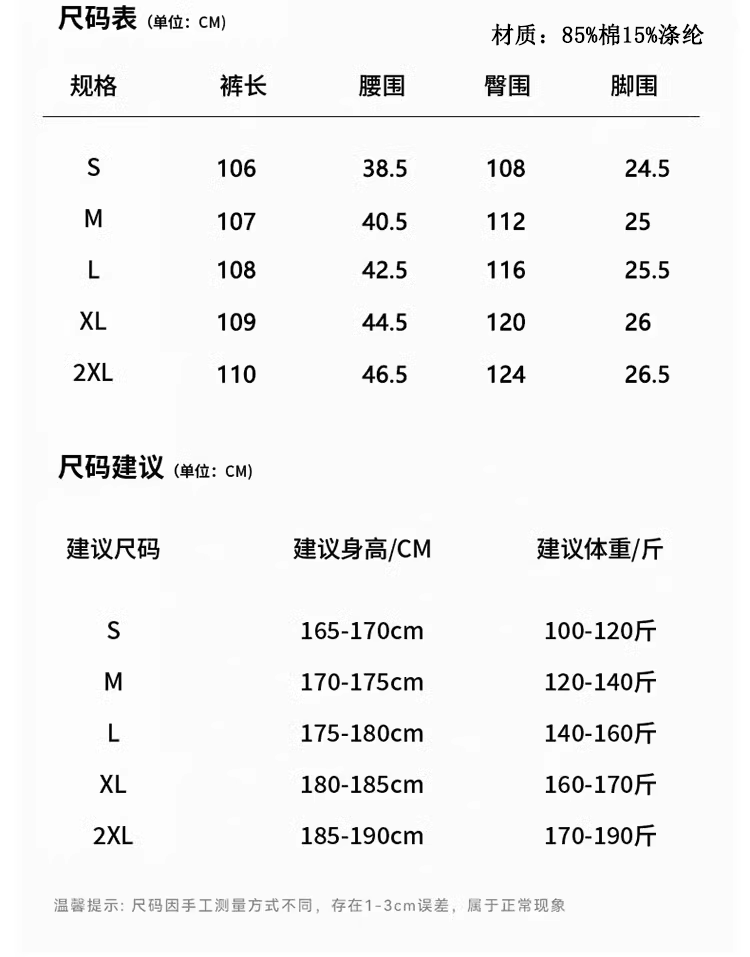 Джинсовая рубашка glax hop官方品牌推荐 | 日系复古 | 男女款高街潮小众宽松牛仔裤