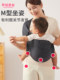 宝宝背带外出婴儿背娃抱娃神器抱孩子新生小月龄横抱前抱式背巾
