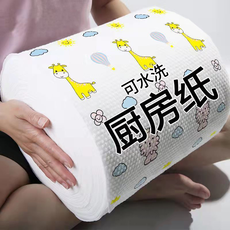 怠惰な雑巾ウェットとドライ家庭用クリーニング用品キッチンペーパー特別なペーパータオル使い捨て食器洗い布家庭用