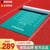 Hi hop (Germany) Standout Jump Test Special Mat Exam Room External Home PVC Thickened Non-slip