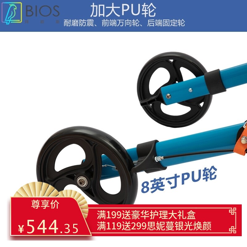 户外铝合金老年人助行车残疾人骨折叠助行器多功能四轮购物推行车