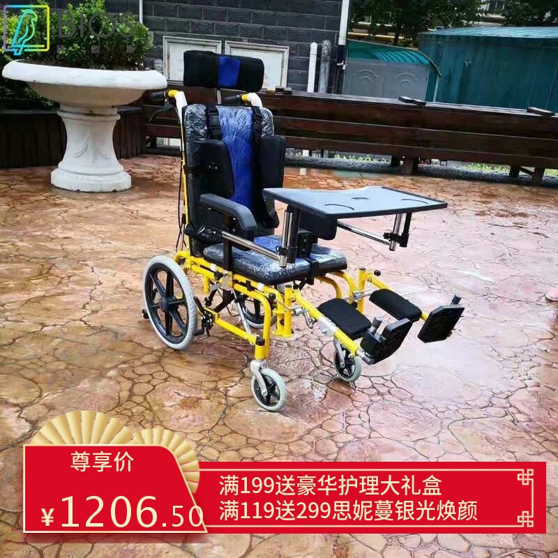 厂家轮椅加厚钢管轻便老年人残疾人代步车轮椅车可躺下
