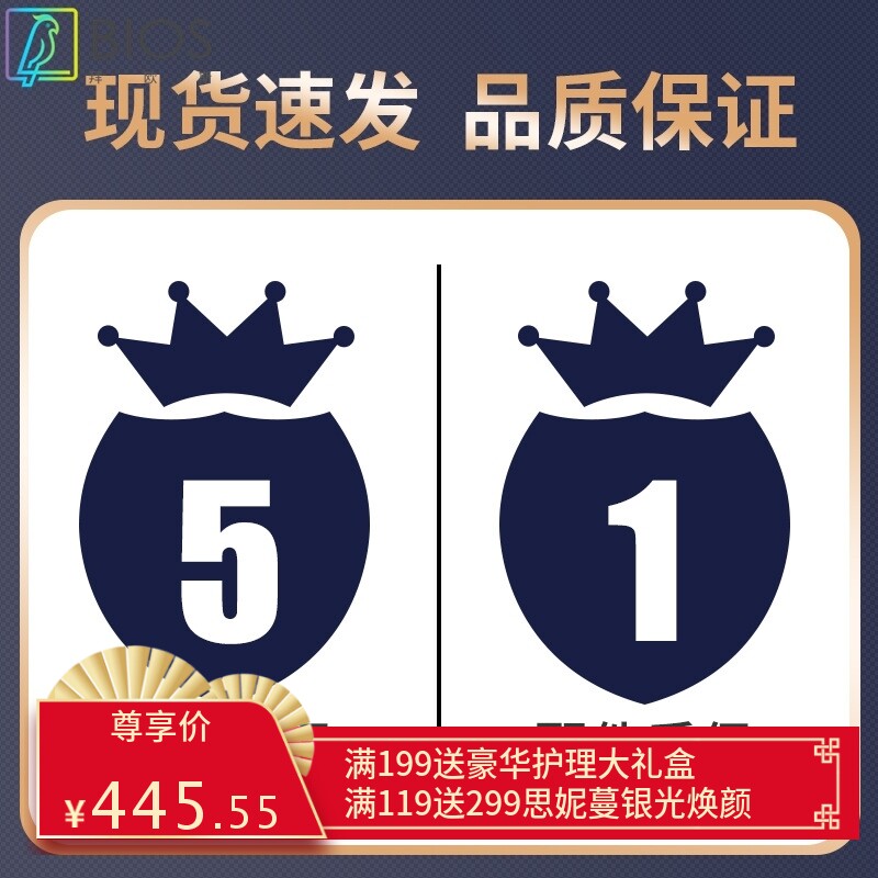 轮椅助行器老人专用带坐便器移动马桶手推轻便折叠老年人代步车