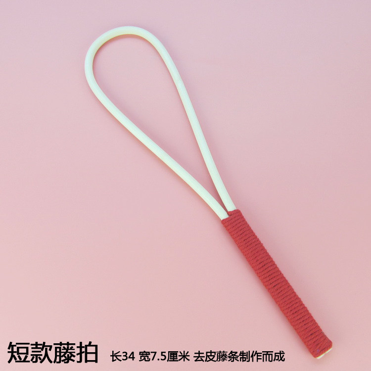 Teaching Pointer, Finger Stick, Dance Baton, Teacher's Ruler, Rattan Stick, Teaching Aids, Rattan Paddle, Sp Practice Tool Set, Toys Teaching Pointer, Finger Stick, Dance Baton, Teacher's Ruler, Rattan Stick, Teaching Aids, Rattan Paddle, Sp Practice Tool Set, Toys