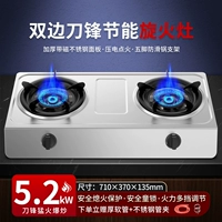 Обновление 5,2 кВт продаж энергии ослепительно ослепительно