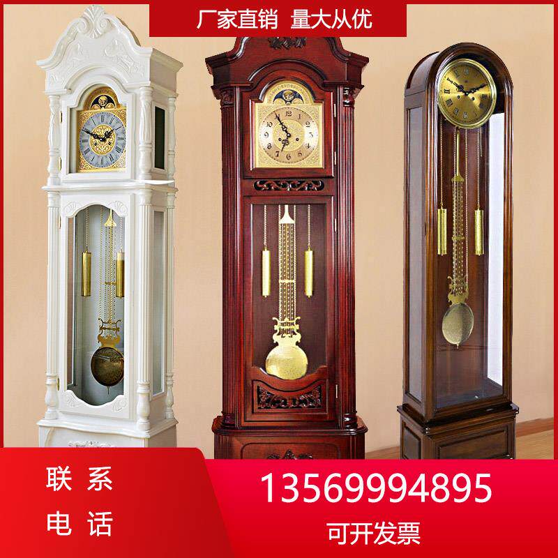 北极星大钟,复古座钟如何选择?🌟深度解析-立钟/落地钟-淘宝好物网