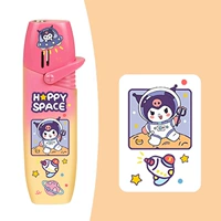 Розовый апельсин (куроми) [Послание дымового рта]