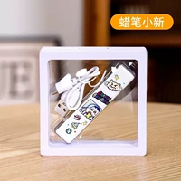 Crayon Shinchan [Отправить изысканная упаковка]