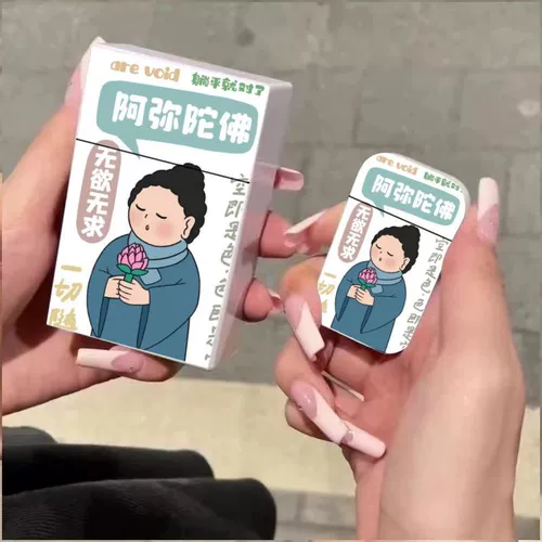 Милый портсигар, ветрозащитная креативная зажигалка, 20 шт, подарок на день рождения