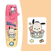 Розовый апельсин (пакугу) [отправить дымный рот]