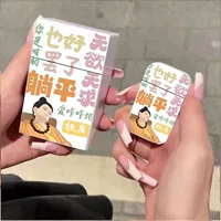 Забудьте об этом - лежать плоско [дай изысканная упаковка]