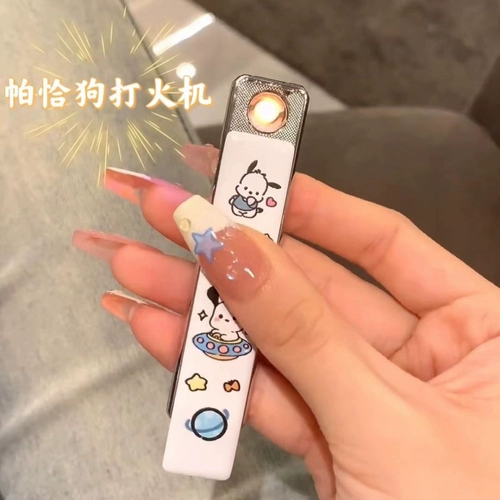 Маленькая ветрозащитная бесшумная креативная зажигалка с зарядкой, подарок на день рождения