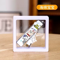 Губка Боб [Отправить изысканная упаковка]