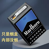 Черный Wanbao [бесплатный мундштук]