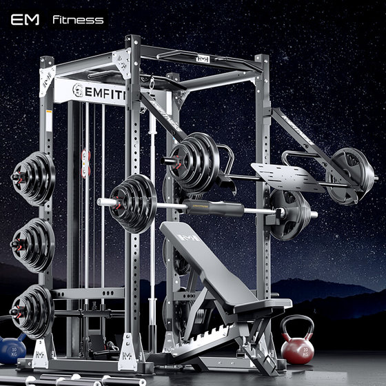 Multifunctional household frame gantry commercial free squat rack gym barbell rack fitness equipment bench press rack