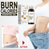 Body-slimming essential oil body-shaping and firming cream