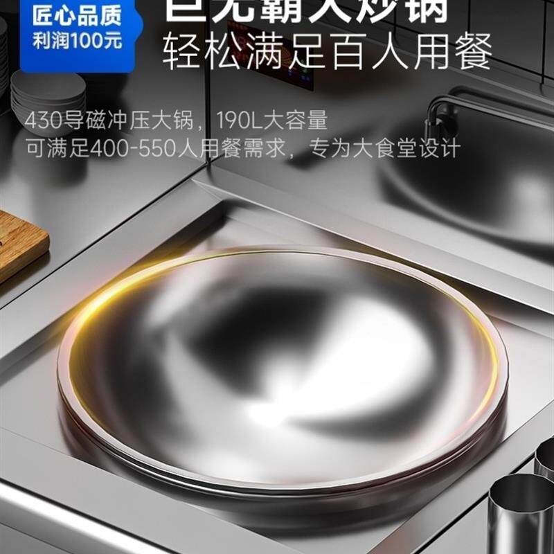 Commercial induction cookware large pot stove 15KW canteen electric hearth electric hearth frying stove kitchen equipment High power cooking beef mutton soup pot-Taobao