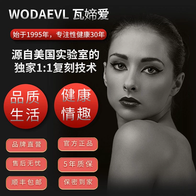 dương vật giả cao cấp Dương Vật Giả Tự Động Chèn Thủ Dâm Thiết Bị Thêm Dày Biến Thái Lớn Ngựa Giống Dương Vật Nữ Tình Dục Người Lớn Súng Đồ Chơi Máy shop dương vật giả dương vật giả gắn tường