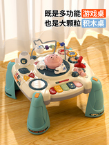 Hape official flagship multi-functional childrens game table baby toys 0 to 1 year old baby 6 early education learning table benefits
