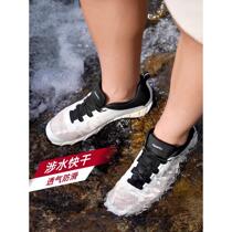 German summer river tracing shoes mens quick-drying non-slip amphibious wading shoes womens outdoor hiking shoes Shuoxi sports hiking shoes