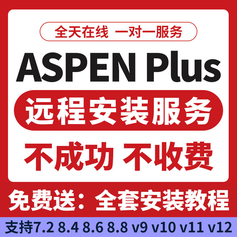 远程办公神器Todesk教程大揭秘！手把手教你删除记录，隐私保护满分