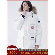 Canadian code off-season goose workwear down jacket for women and men white 2023 couples mid-length parka jacket