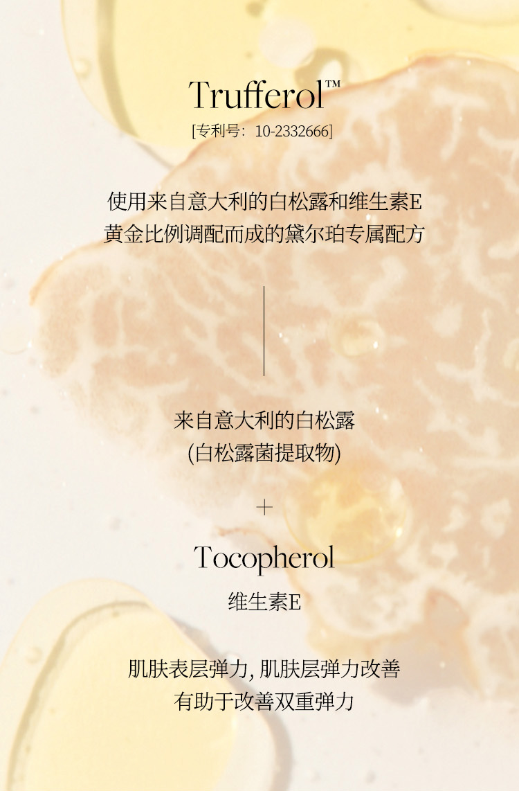 【香港直郵】 韓國 d'alba 黛爾珀 小紫傘防曬隔離霜50ml SPF50+ PA++++ 素顏提亮 防水防汗 紫色妝前乳 修正暗黃 精華養膚 輕薄不悶痘