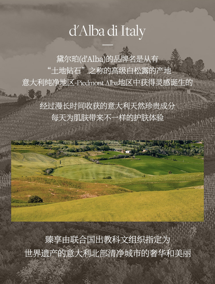 【香港直郵】 韓國 d'alba 黛爾珀 小紫傘防曬隔離霜50ml SPF50+ PA++++ 素顏提亮 防水防汗 紫色妝前乳 修正暗黃 精華養膚 輕薄不悶痘