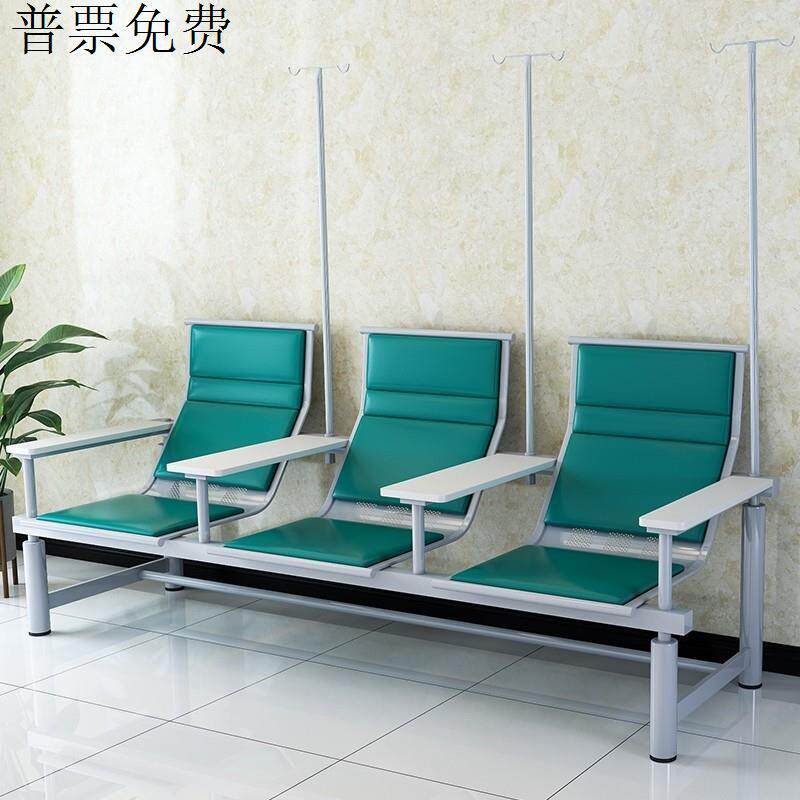 输液椅加固加厚医院椅排椅三人医疗诊所用点滴椅门诊医用沙发椅子,舒适就医新体验!🏥 -复健椅-淘宝百科网
