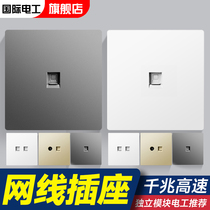 Type 86 household concealed switch socket panel network port network plug computer socket network cable fiber optic information