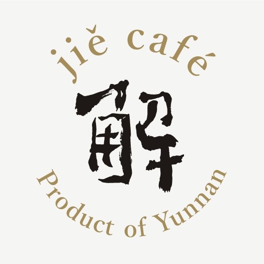 解咖啡 安外咖农企业店