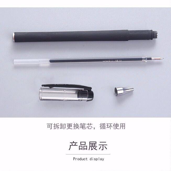 Middle sex pen water pen black 0-5MM student with carbon refill 0 stationery exam signed pen-Taobao