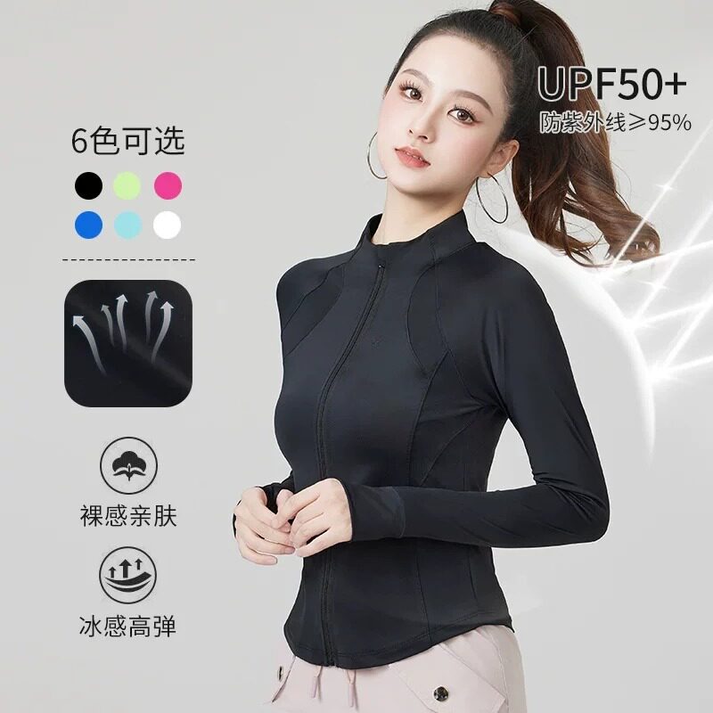 2026 New Square Dance Long Sleeve Stand Collar Slim Fit Quick Drying