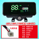 Knife Xinri Tailing Electric Vehicle Accessories Complete Tricycle Instrument Panel Lcd Instrument Assembly Power Odometer