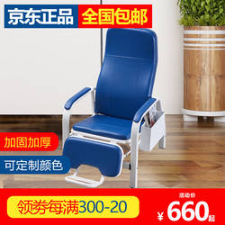 Bange 두꺼운 고급 병원 단일 좌석 주입 의자 정맥 주사 바늘 의자 풋 페달 기능 의자가있는 의자 녹색