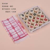 Chess cloth chess board childrens red flower gift childrens educational chess mini toy set high-end primary school students large size