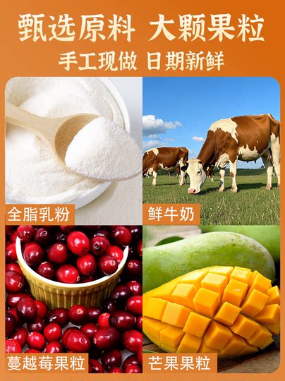 Inner Mongolia Milk-Covered Dairy Specialty Chewy Sweet and Sour Milk Skin Cake Cheese Slices Xinjiang Thousand-Layer Internet-Famous Snack