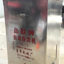 Automatic feeding machine feeding machine Yuyue brand fish pond automatic fish feeding machine galvanized plate shell feeding machine throwing direct sales