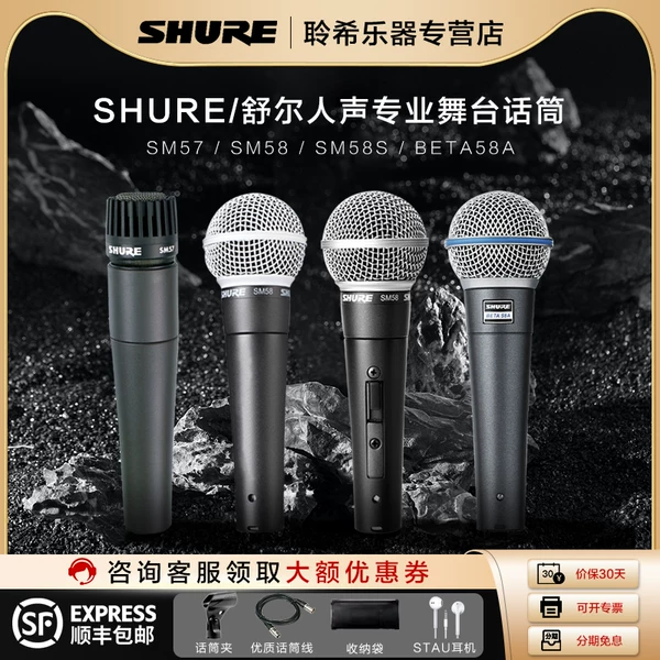 Товары от 聆希?器??店